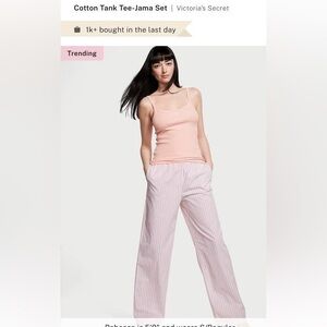 Victoria's Secret Blush Tank and Striped Pants Set